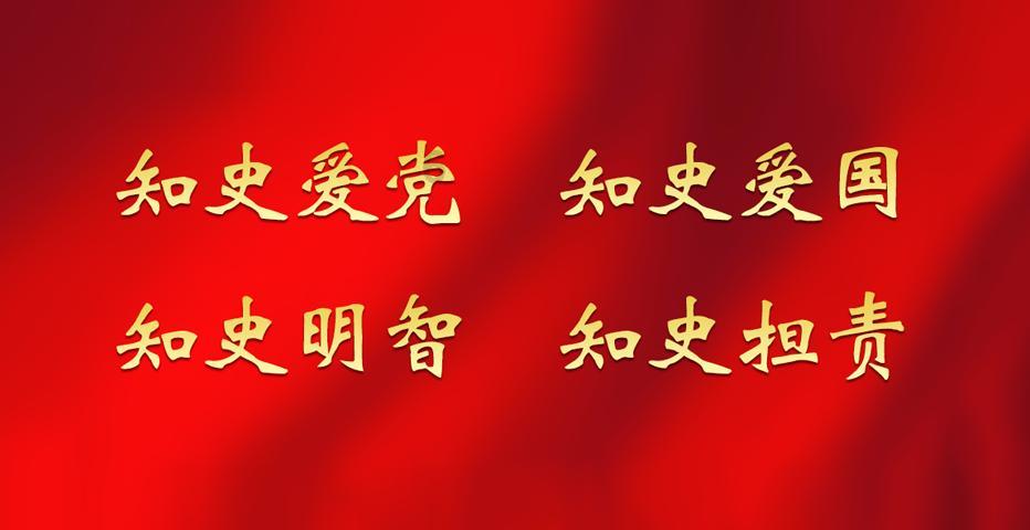 机器人罗博