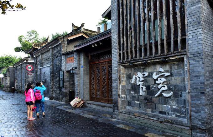 新天药业接受泰信基金调研